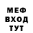 Метадон мёд DUNYASHA