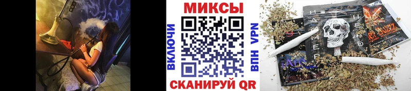 БУТИРАТ 1.4BDO  kraken зеркало  Кувшиново 