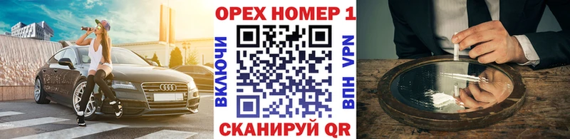 где продают   Кувшиново  COCAIN 98% 