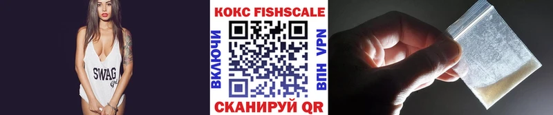 COCAIN Колумбийский Кувшиново