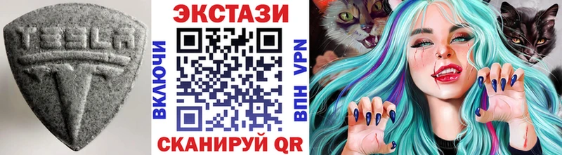 Ecstasy Punisher дарнет шоп Кувшиново