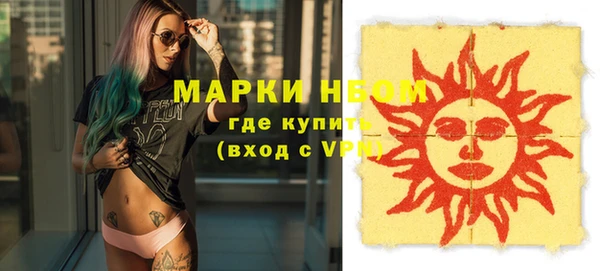 прущие крисы Няндома