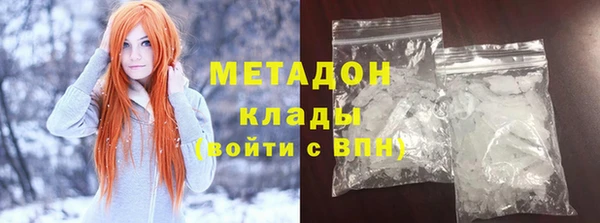 прущие крисы Няндома