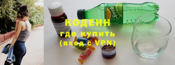 mix Осташков