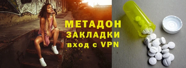 прущие крисы Няндома