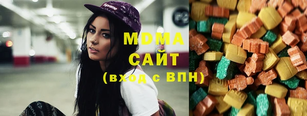 mix Осташков