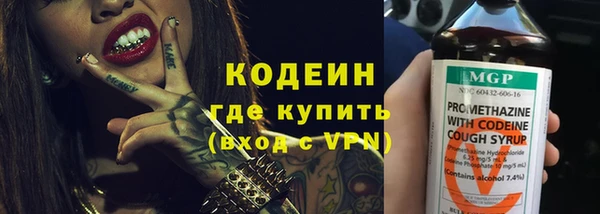 мдпв Нягань