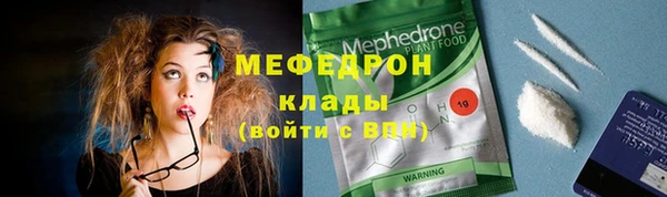 наркотики Видное
