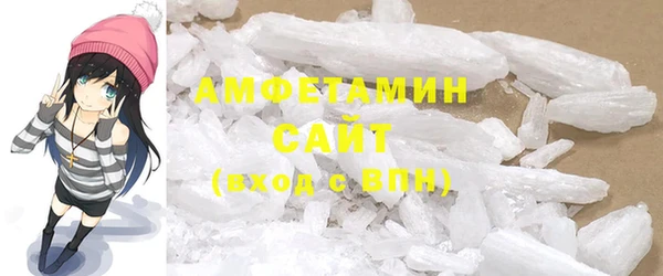 mix Осташков