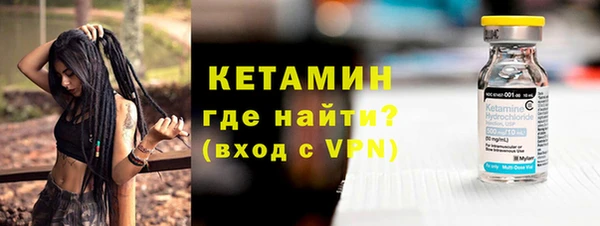 мдпв Нягань