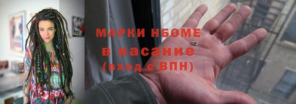 мдпв Нягань