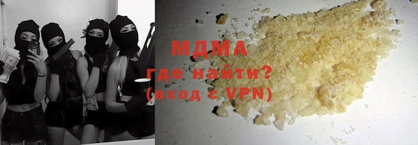 прущие крисы Няндома