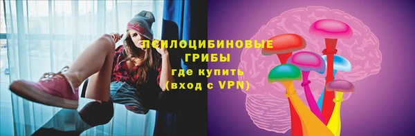 кокаин колумбия Весьегонск