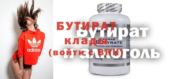 мдпв Нягань