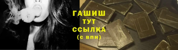 прущие крисы Няндома