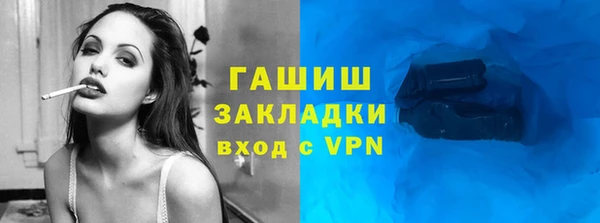 прущие крисы Няндома