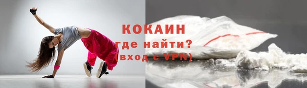 амфетамин Остров