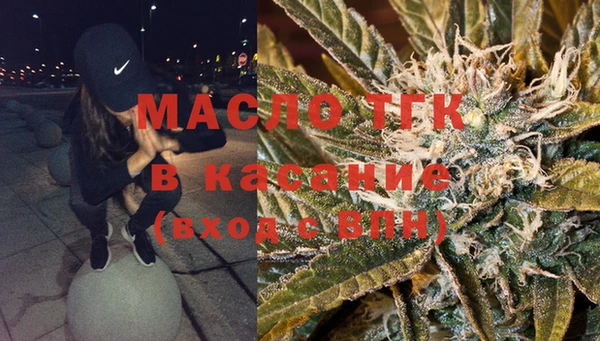 мдпв Нягань