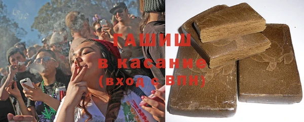 mix Осташков
