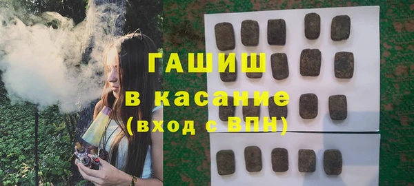 mix Осташков