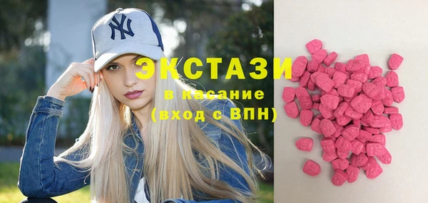 амфетамин Остров