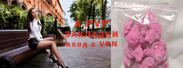 мдпв Нягань