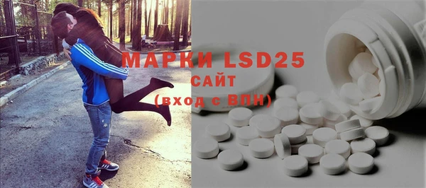 мдпв Нягань