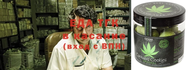 mix Осташков