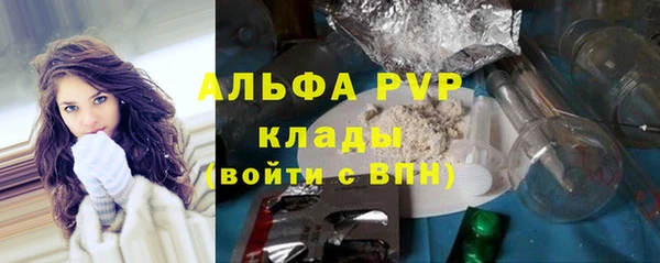 мдпв Нягань