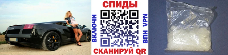 Метамфетамин Methamphetamine  магазин продажи   Кувшиново 